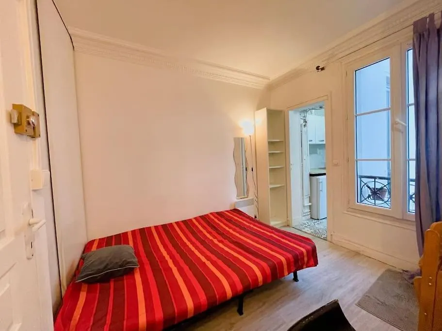Studio Paris 15E D - Tour Eiffel Roland Garros Διαμέρισμα